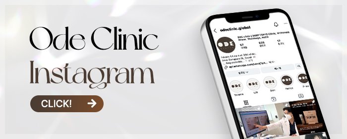 Gangnam skin clinic