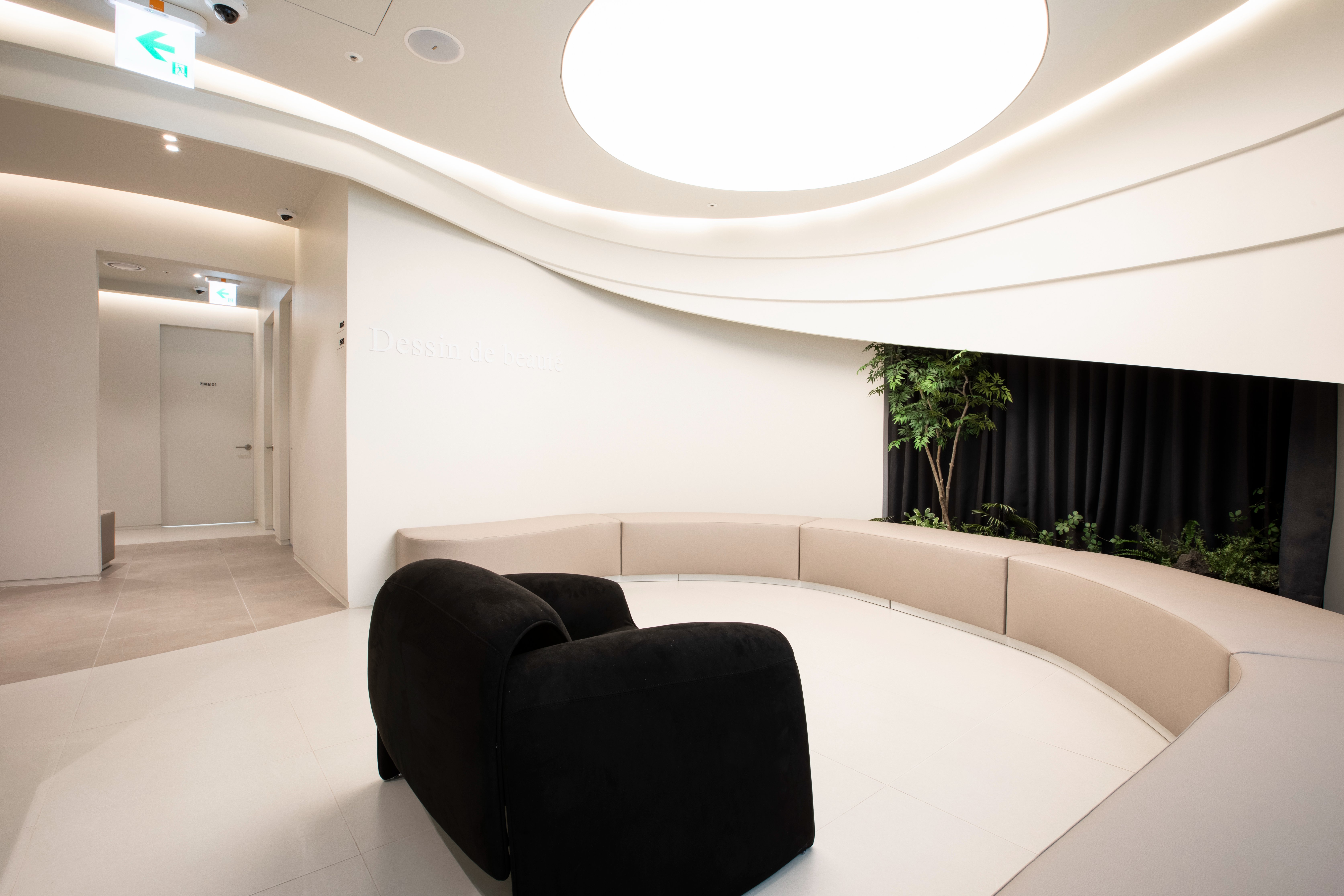 customized Ultherapy Prime treatment